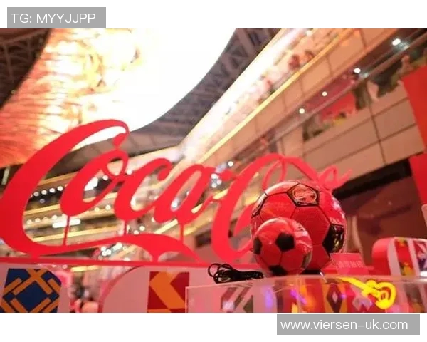 足球明星携手可口可乐共创激情时刻引领年轻人热爱运动与生活