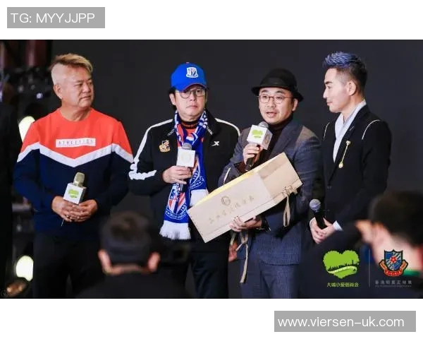 英国足球明星亲临香港与球迷互动展现魅力与激情