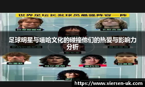 NG相信品牌的力量官网