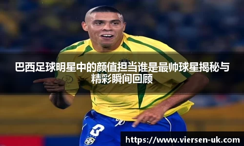 NG相信品牌的力量官网