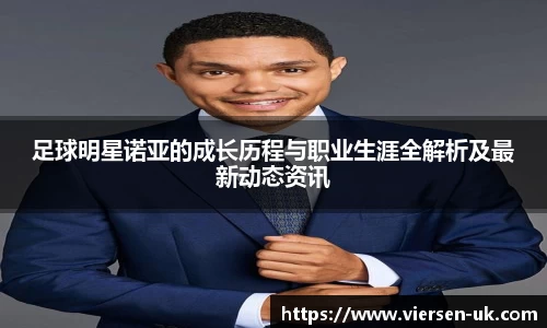 28ng相信品牌的力量