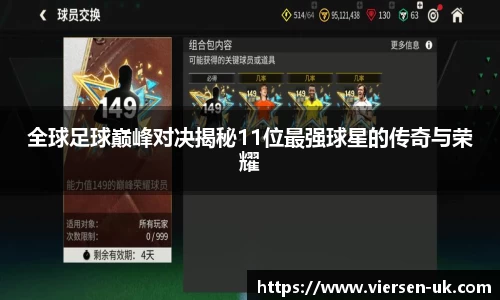 南宫28NG相信品牌力量