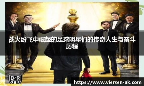 28ng相信品牌的力量