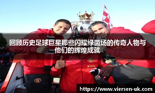 NG相信品牌的力量官网