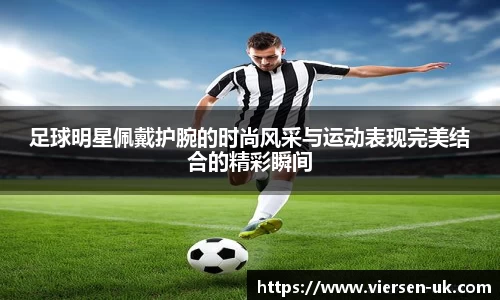 28ng相信品牌的力量