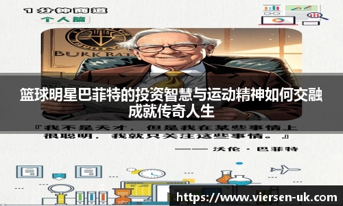 NG相信品牌的力量官网