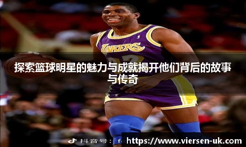 28ng相信品牌的力量