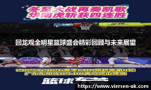 南宫28NG相信品牌力量